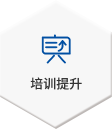 EVO厅·(中国区)视讯官网