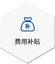 EVO厅·(中国区)视讯官网