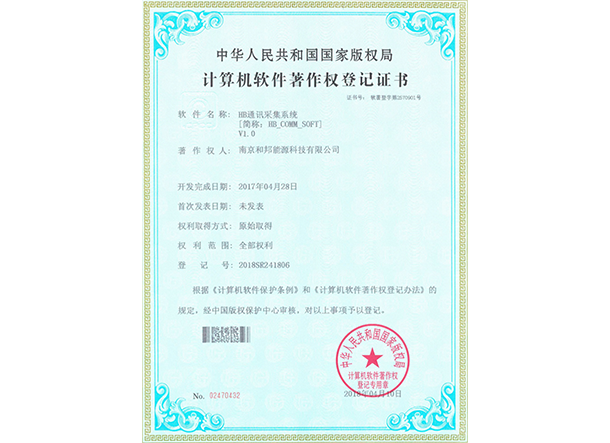 EVO厅·(中国区)视讯官网