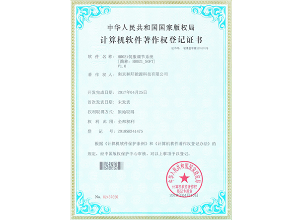 EVO厅·(中国区)视讯官网