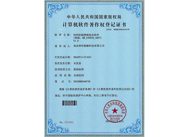 EVO厅·(中国区)视讯官网