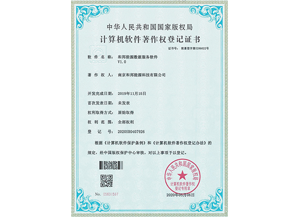 EVO厅·(中国区)视讯官网