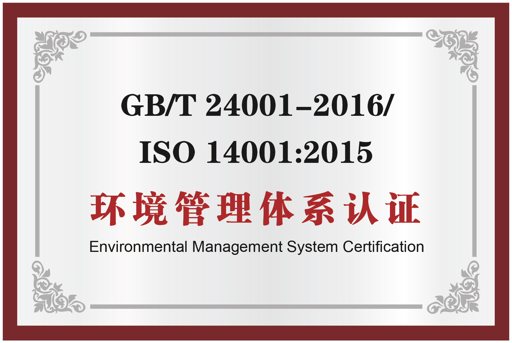 EVO厅·(中国区)视讯官网