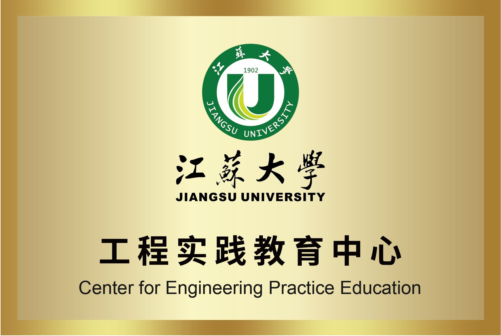 EVO厅·(中国区)视讯官网