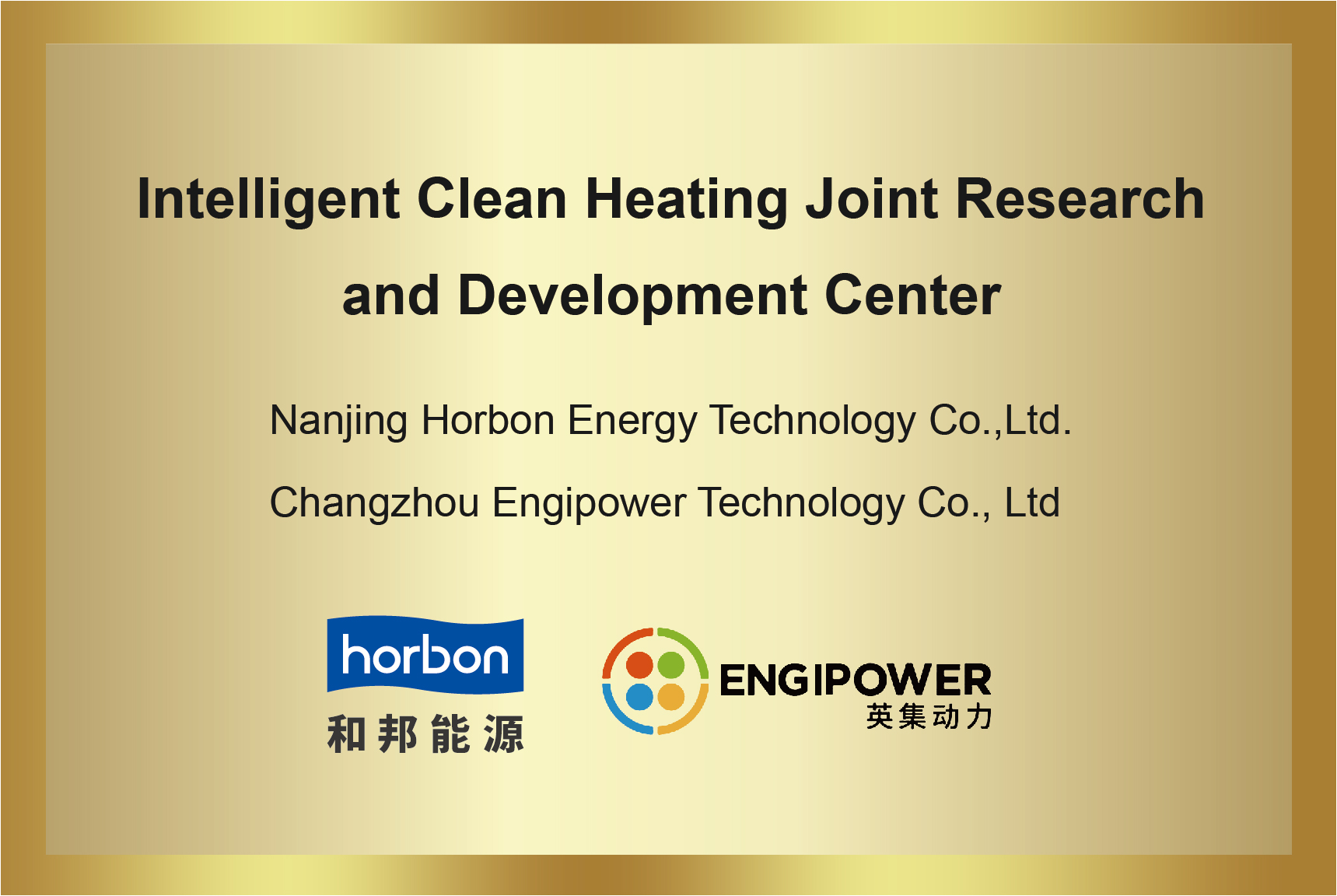 EVO厅·(中国区)视讯官网