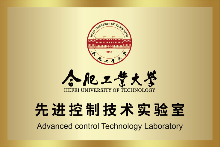 EVO厅·(中国区)视讯官网