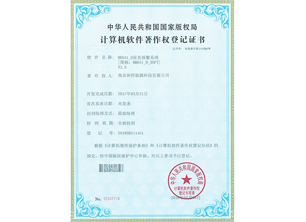 EVO厅·(中国区)视讯官网