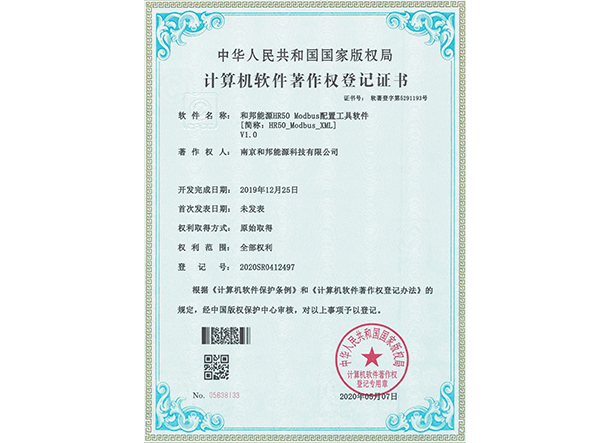 EVO厅·(中国区)视讯官网