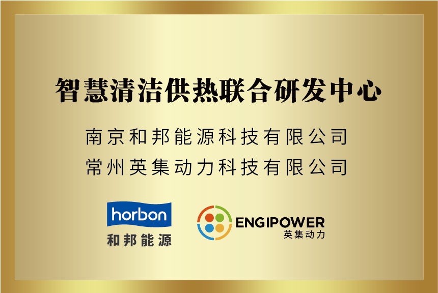 EVO厅·(中国区)视讯官网