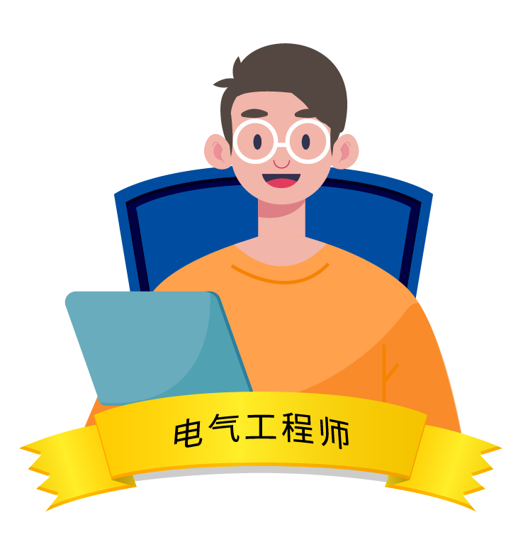 EVO厅·(中国区)视讯官网