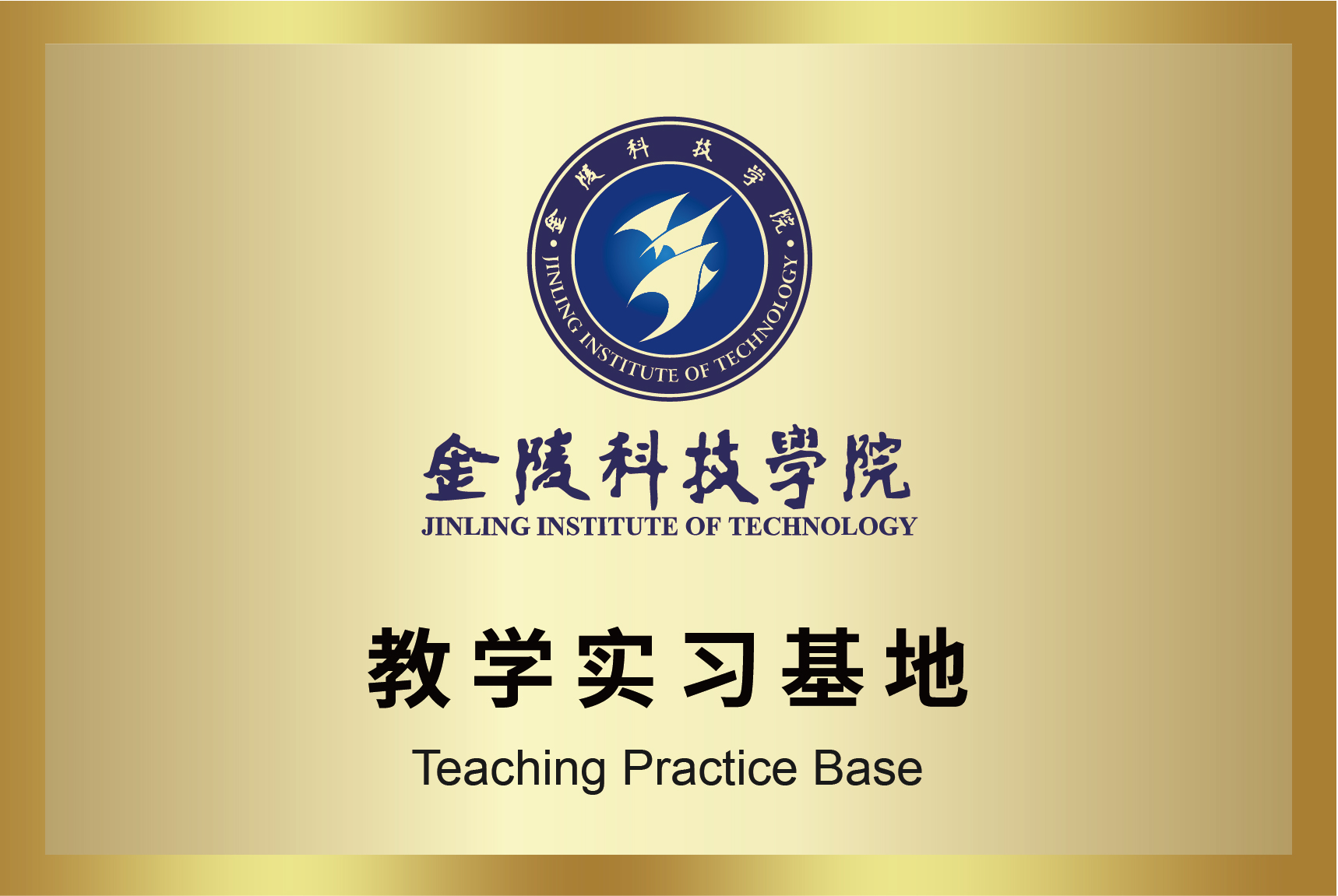 EVO厅·(中国区)视讯官网