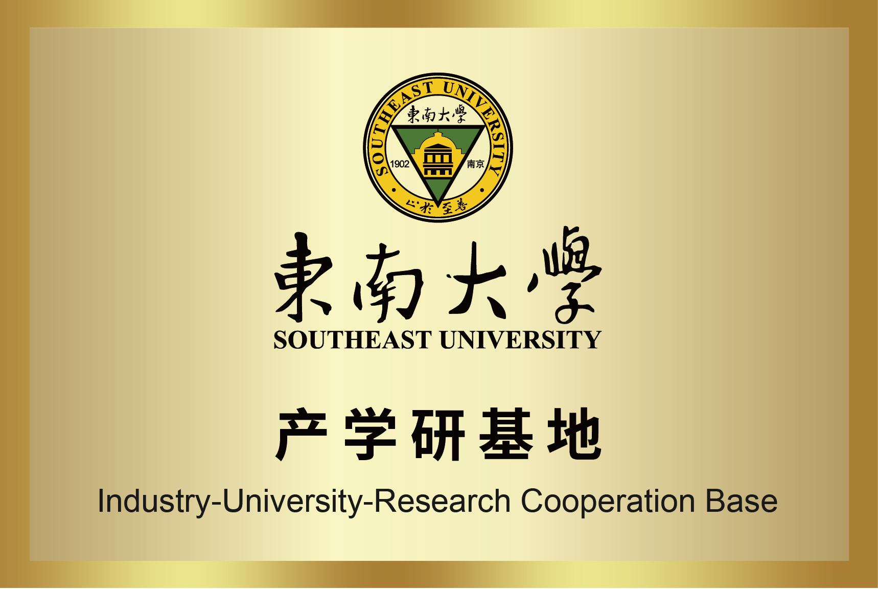 EVO厅·(中国区)视讯官网