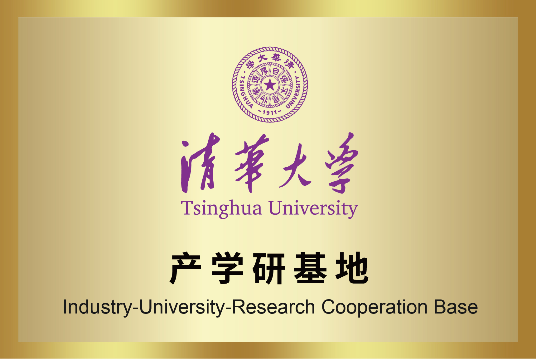 EVO厅·(中国区)视讯官网